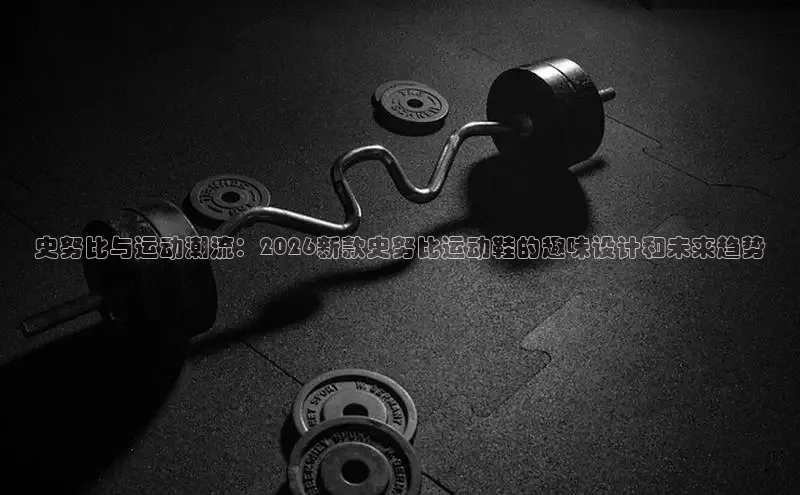 必一运动bsports官网